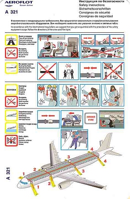 aeroflot a 321.jpg